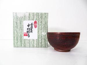 【茶道具】 京焼 茶碗 作家物 （紙箱入り）
